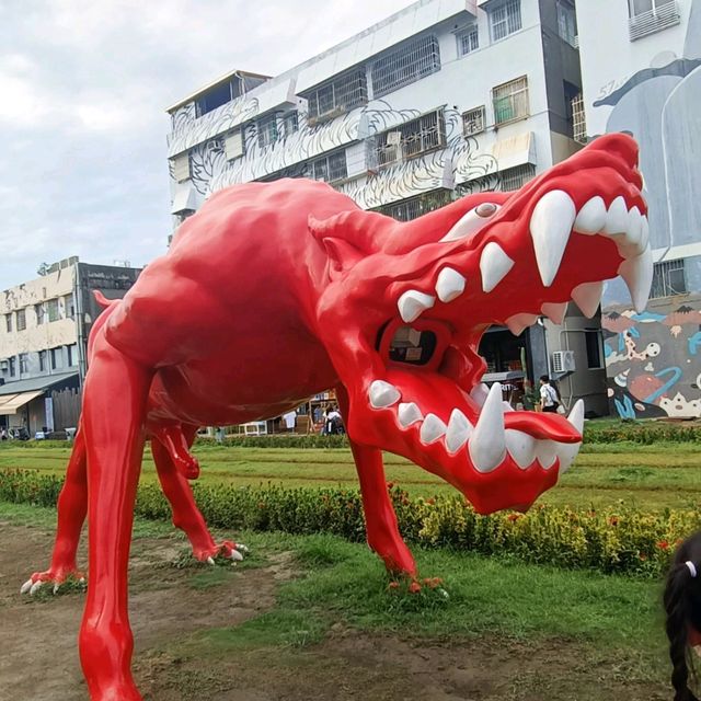 ศูนย์ศิลปะ  Pier2 Art Center 