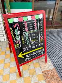 【沖縄】宜野湾市 何度でも通いたくなる病みつきタコス屋さんと言えばここ！