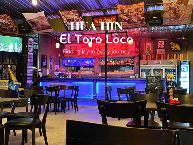 ดนตรีร็อค อาหารอร่อย ที่ El Toro Loco