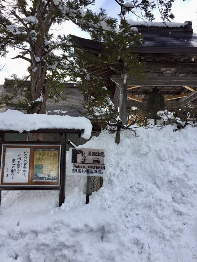 【岐阜】神秘的で幻想的かつ実用的✨冬の白川郷✨