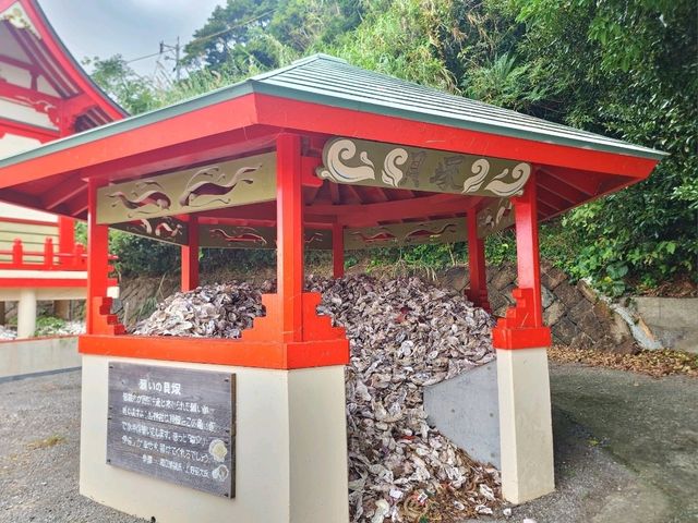浦島太郎傳說的起源地- 龍宮神社與長崎鼻