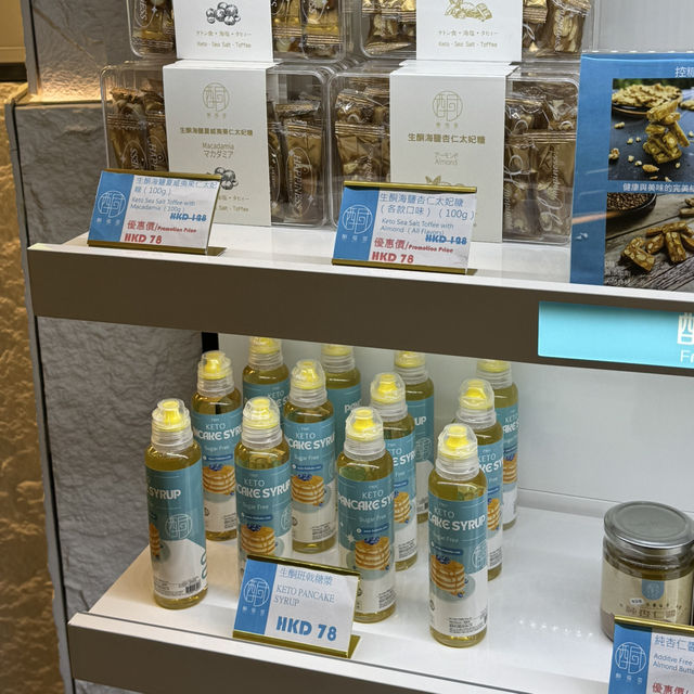 「酮福堂 x 餇茶號」🍹健康飲廢水🍹