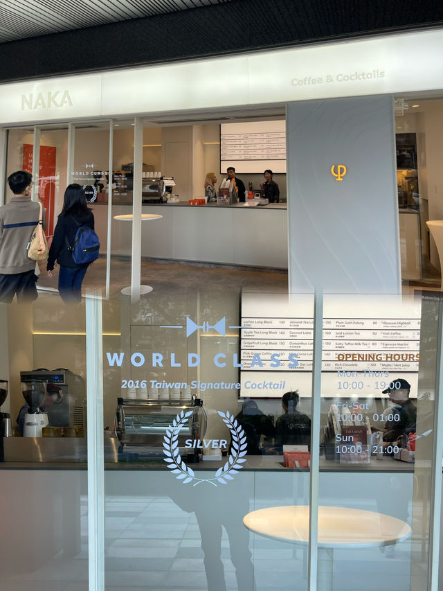 「NAKA Taipei：台北不可錯過的特色咖啡店」