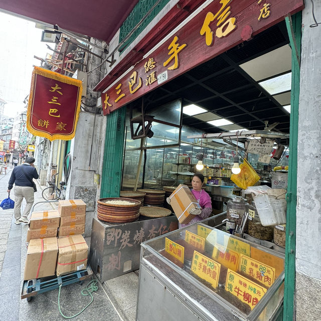 澳門議事廳吃美食逛舊街，感受葡式浪漫