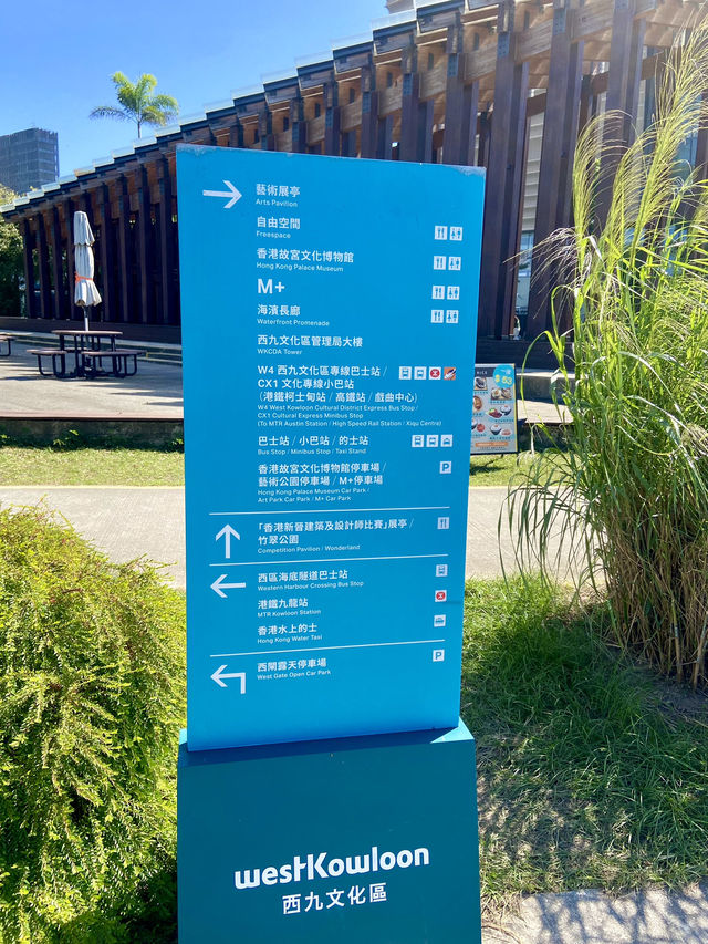 🧚☀️如仙境般的竹翠公園🌴🌳