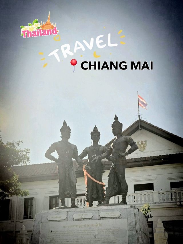 ขอพร🙏🏻 อนุสาวรีย์สามกษัตริย์📍📍📍 เชียงใหม่ 
