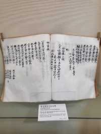 장성 역사여행코스로 추천하는 필암서원