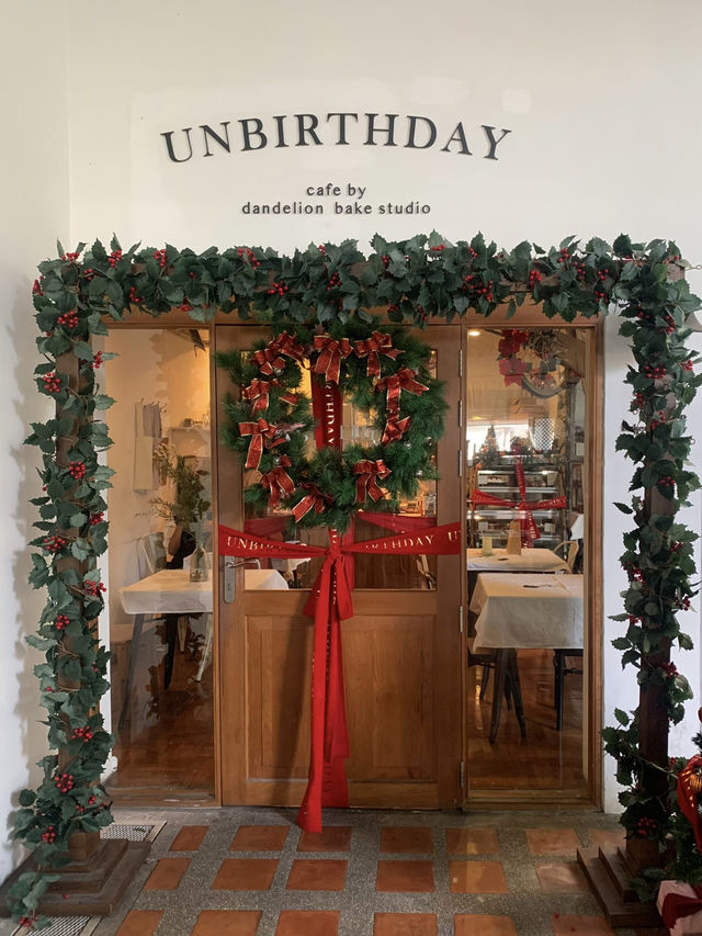 คาเฟ่สุดฮิตตลอดกาล UNBIRTHDAY CAFE🎁🎄