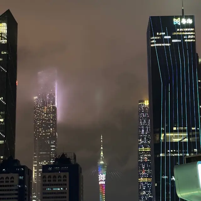 Guangzhou, China 