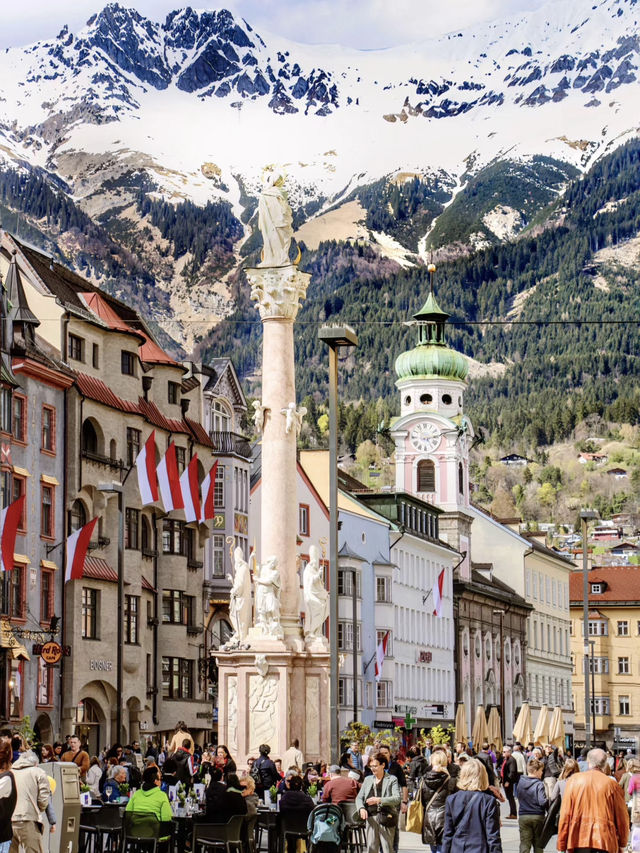 Innsbruck: The Jewel of the Austrian Alps