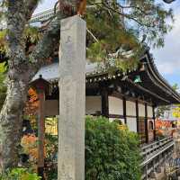 有馬溫泉區〔念佛寺〕與〔極樂寺〕的靜謐之美**
