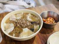 อากาศเย็นนั่งกินเกี๊ยว- myeongdong Kyoja