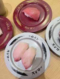 Sushiro ร้านซูชิสายพานจากญี่ปุ่น