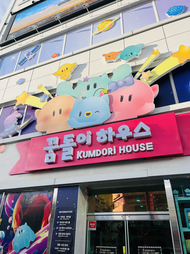 대전 소품샵겸 체험공간
