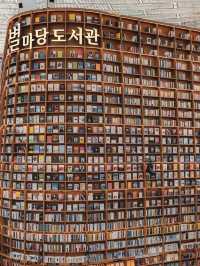 【韓国】ソウル🇰🇷星の庭🌌巨大図書館