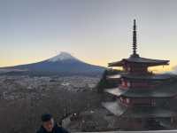 Arakurayama Sengen Park