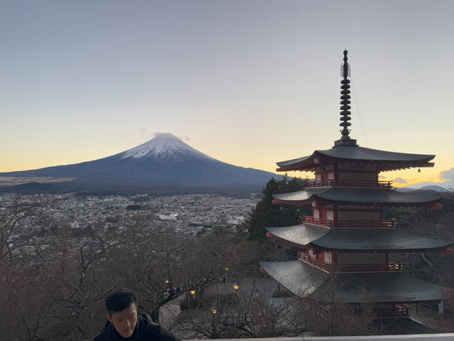Arakurayama Sengen Park