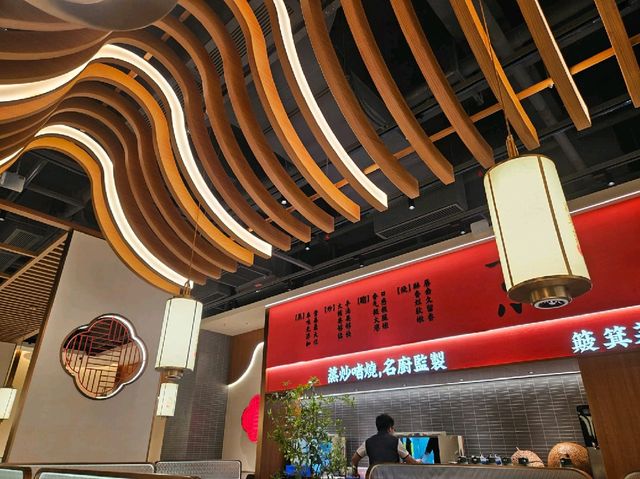 健康養生草本湯麵店