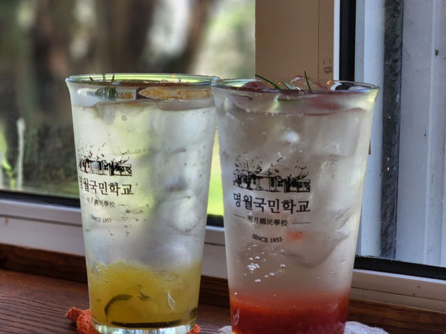 명월국민학교
