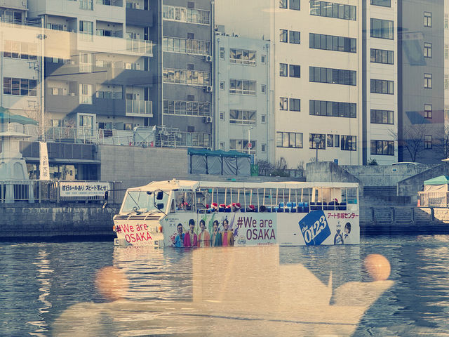 在水都大阪的夢幻之旅 🚤✨