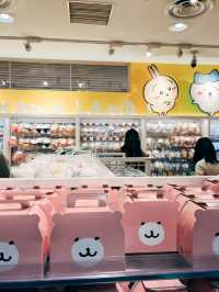 🇯🇵日本東京探店🛍️吉伊卡哇樂園 東京站一番街✨