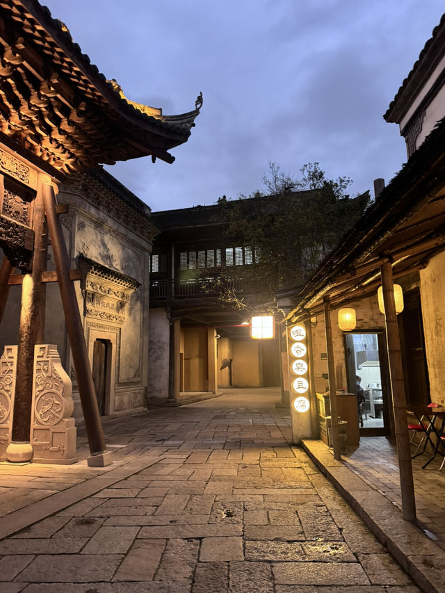 พาเที่ยวเมืองโบราณ Puyuan Ancient Town EP2