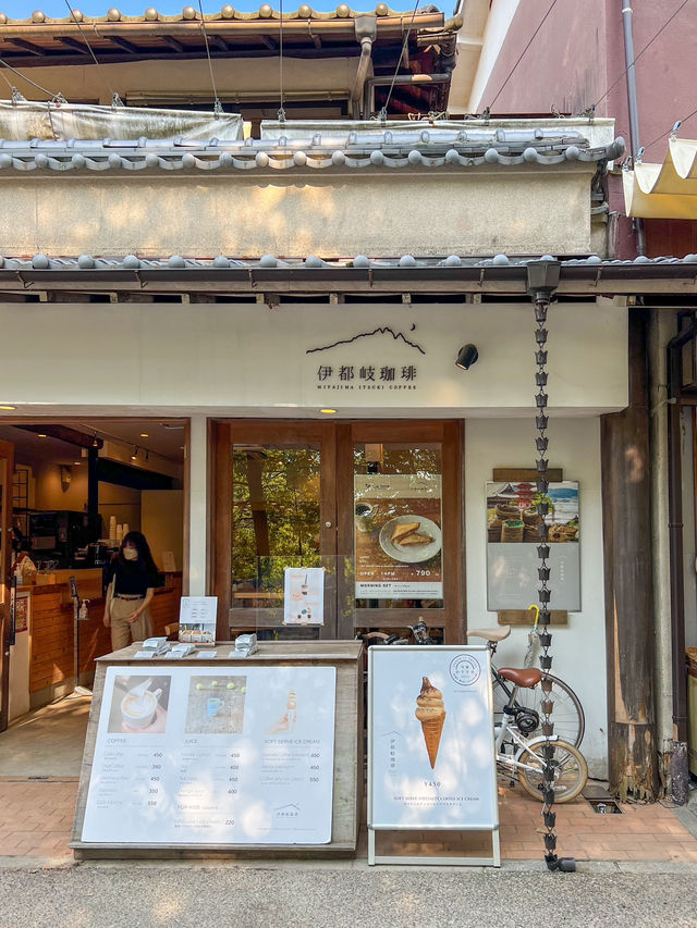 【広島／宮島】ソフトクリーム激推しのお店