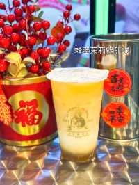 太安樓掃街必飲🏆大諾亞飲品🧋