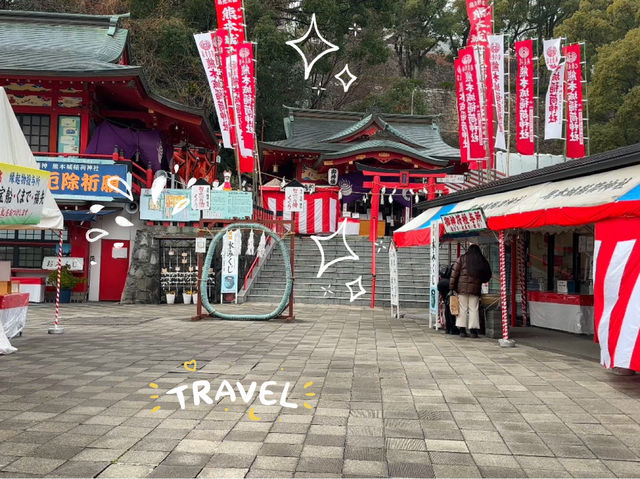 Kumamoto Inari Shrine ⛩️ | Kumamoto | Japan 🇯🇵