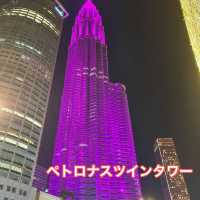 【クアラルンプール1日観光】　ふらっとマレーシアへ！