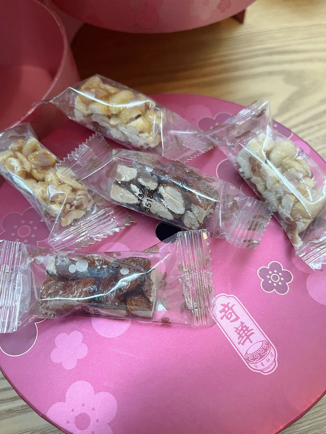 Shopping 之新年賀年禮盒
