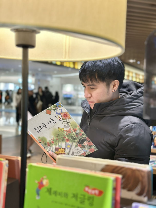 Coex Library Seoul Korea