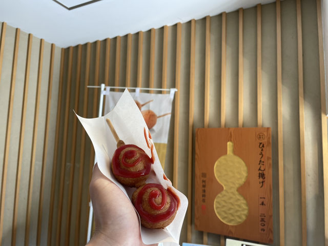 【宮城旅行】