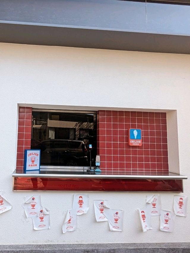 On LIVE 炸雞現場：8818披薩屋的薄皮炸雞專賣店
