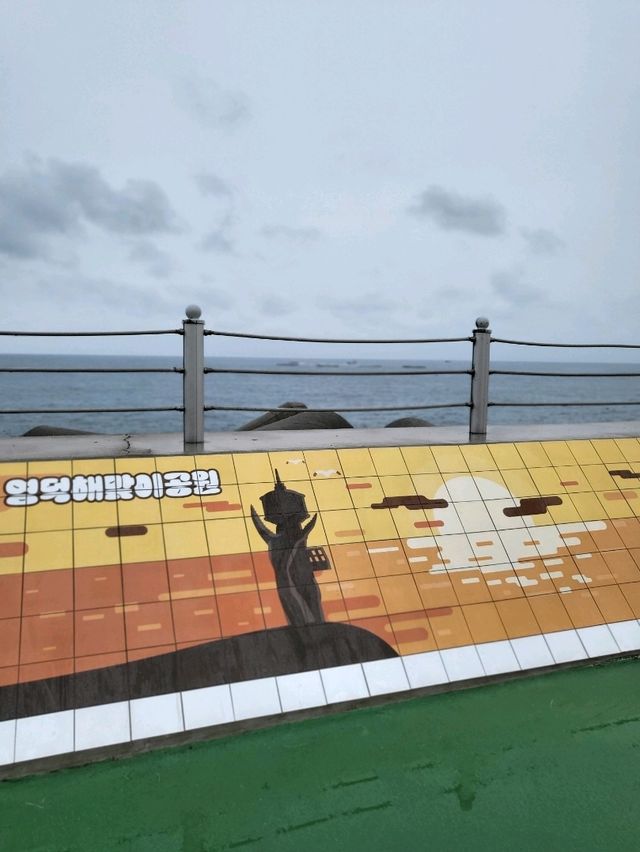 귀여운 포토존이 가득한 영덕 해파랑공원