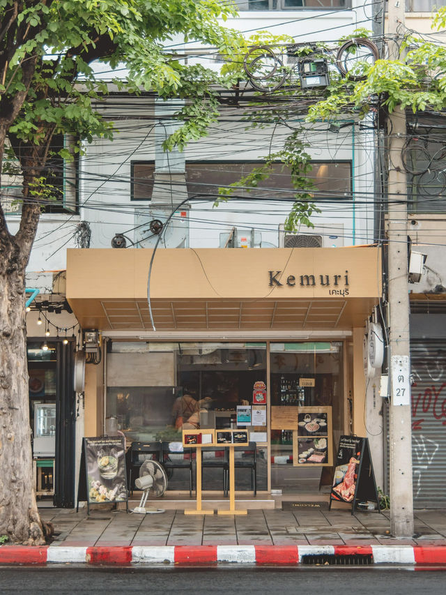 Kemuri ข้าวหน้าเนื้อย่างสุกี้ยากี้คิวยาวบรรทัดทอง🥩