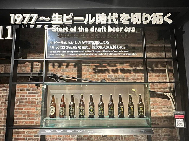 Sapporo Beer Museum: A Taste of History in Hokkaido