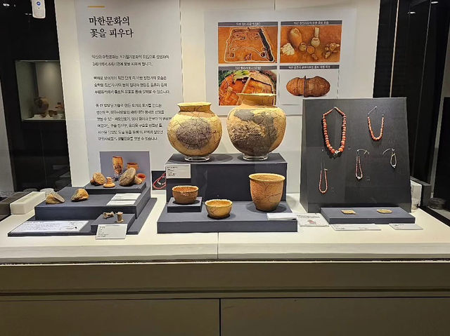 대한민국 전라북도 익산시 마한 박물관 입니다.