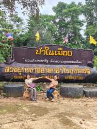 ทริป น้ำตกสวนรุกขชาติน้ำตกสำโรงเกียรติ