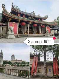 Solo Trip 2 Days @ Xiamen (厦门)