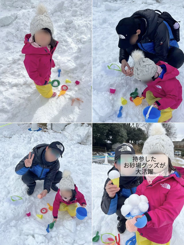 [愛知]期間限定☃️雪まつり❄️