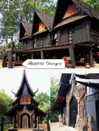 แพลนเที่ยวคนเดียว : 1 วัน ในเชียงราย