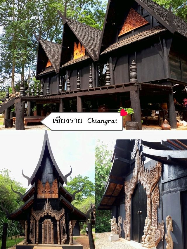 แพลนเที่ยวคนเดียว : 1 วัน ในเชียงราย