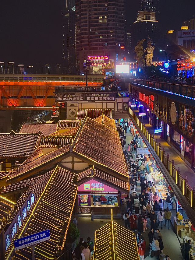 COLORFUL Hongyadong Chongqing Night Views 😍 