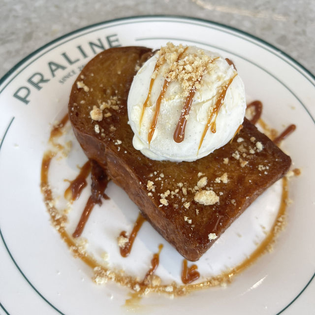  Praline ราชพฤกษ์ – คาเฟ่สวย อาหารอร่อย