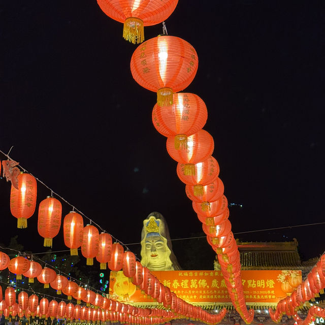 Temple of Supreme Bliss - Kek Lok Si Temple 