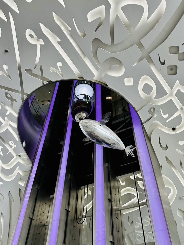 Museum of the Future: A Glimpse into Tomorrow in the Heart of Dubai