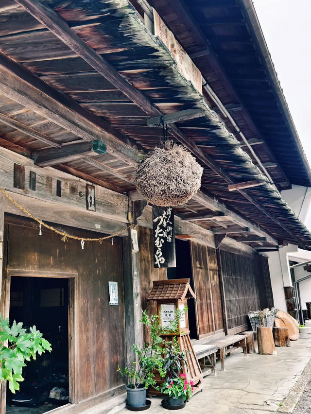 Tsumago-juku 