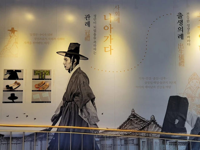 경상북도 상주시 한복 진흥원 입니다.