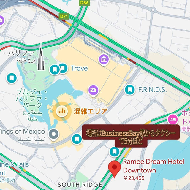 ドバイオススメレストラン🇦🇪